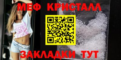 не бодяженный Краснознаменск