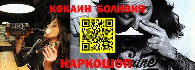 не бодяженный Краснознаменск