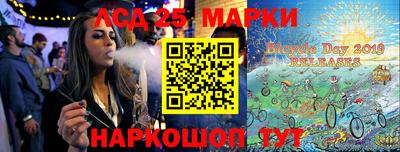 не бодяженный Краснознаменск