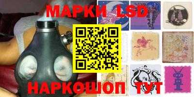 2c-b Краснодар