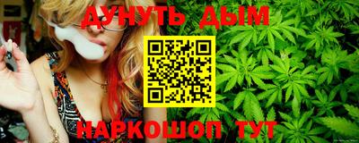 2c-b Краснодар