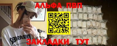 не бодяженный Краснознаменск