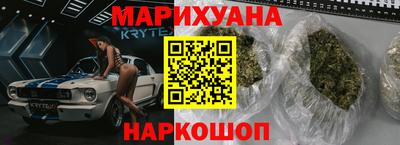 не бодяженный Краснознаменск