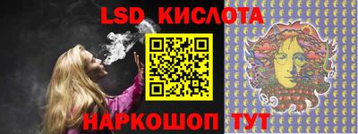 не бодяженный Краснознаменск