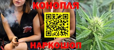 не бодяженный Краснознаменск