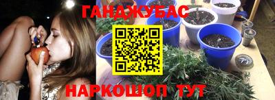 2c-b Краснодар