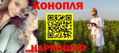 2c-b Краснодар