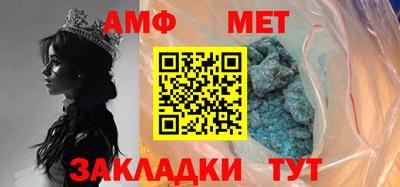 2c-b Краснодар