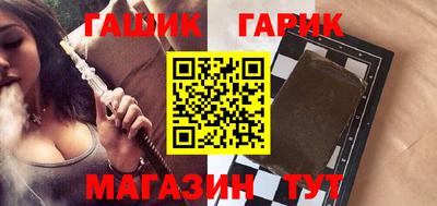 2c-b Краснодар
