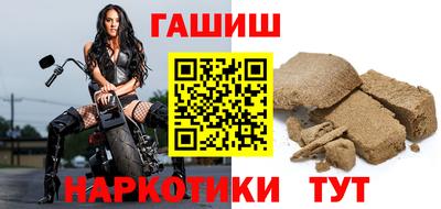 не бодяженный Краснознаменск