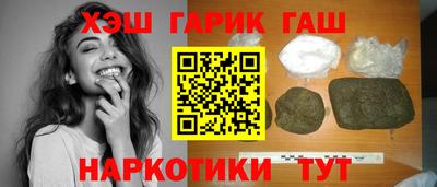 не бодяженный Краснознаменск