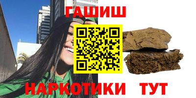 2c-b Краснодар