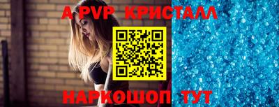 не бодяженный Краснознаменск