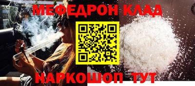 не бодяженный Краснознаменск
